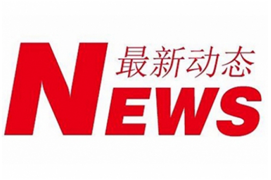 關(guān)于高光機的常見故障及解決辦法你知多少?